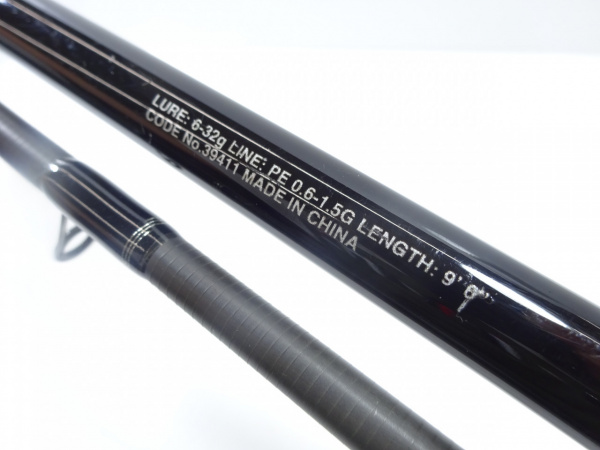 19ソルティアドバンス シーバス S96ML